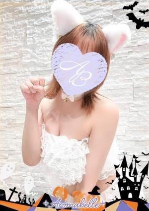 AromaBelle（アロマベル）福井 しの