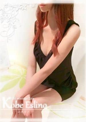 神戸エスリノ 結華