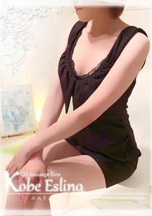 神戸エスリノ 茉莉愛
