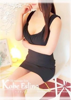神戸エスリノ 向日葵