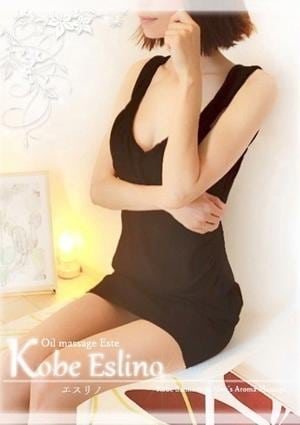 神戸エスリノ 千紗