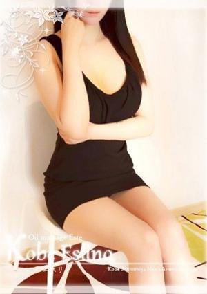 神戸エスリノ 海依