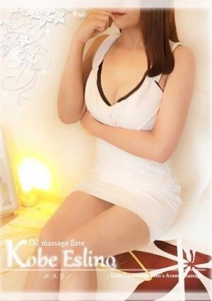 三宮メンズエステ Kobe Eslino（エスリノ） 樹里