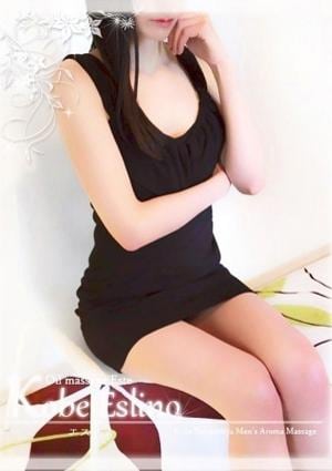 三宮メンズエステ Kobe Eslino（エスリノ） 紅葉