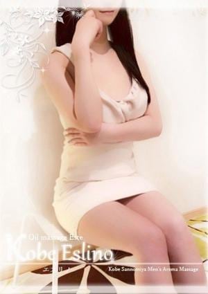 三宮メンズエステ Kobe Eslino（エスリノ） 伶夢