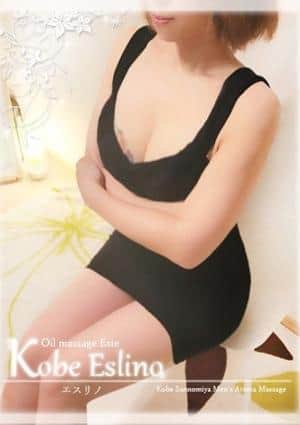 三宮メンズエステ Kobe Eslino（エスリノ） 理世
