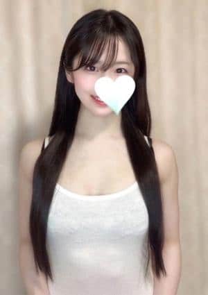 AROMA SKY（アロマスカイ） るい