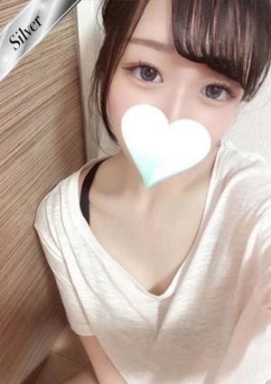 AROMA SKY（アロマスカイ） ちか