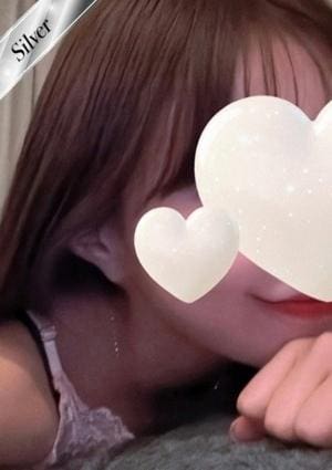 AROMA SKY（アロマスカイ） うる