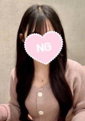 メンズエステ 新宿ファースト 椿ゆきの
