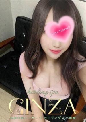 Healing Spa GINZA（ヒーリングスパ ギンザ） めぐ