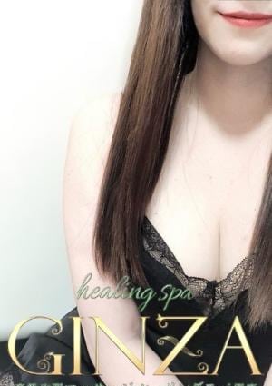 Healing Spa GINZA（ヒーリングスパ ギンザ） いずみ