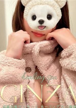 Healing Spa GINZA（ヒーリングスパ ギンザ） ASUKA