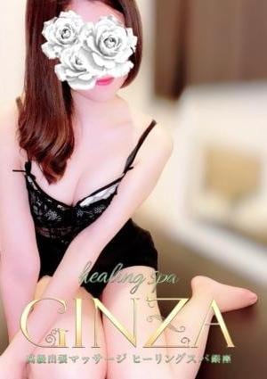Healing Spa GINZA（ヒーリングスパ ギンザ） MIZUKI