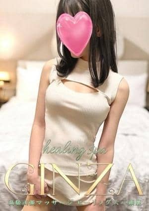 Healing Spa GINZA（ヒーリングスパ ギンザ） SHIZUKA