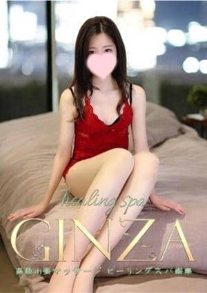 Healing Spa GINZA（ヒーリングスパ ギンザ） MIZUKI