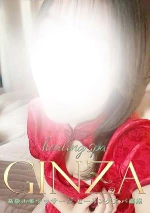 Healing Spa GINZA（ヒーリングスパ ギンザ） YUKI