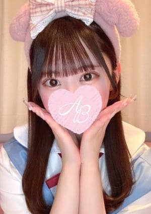 アロマベル 富山店 れな