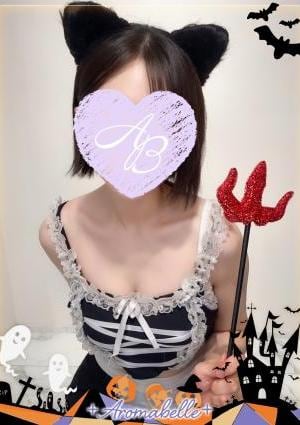 アロマベル 富山店 ふわり