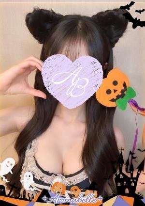 アロマベル 富山店 らみ