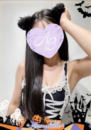 アロマベル 富山店 るう