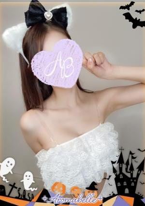 アロマベル 富山店 蛍(ほたる)