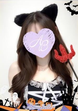 アロマベル 富山店 きほ