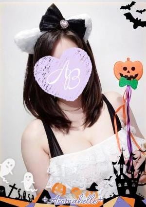 アロマベル 富山店 真琴