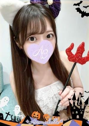 アロマベル 富山店 杏里(あんり)
