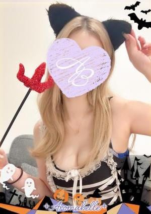 アロマベル 富山店 橋本(はしもと)