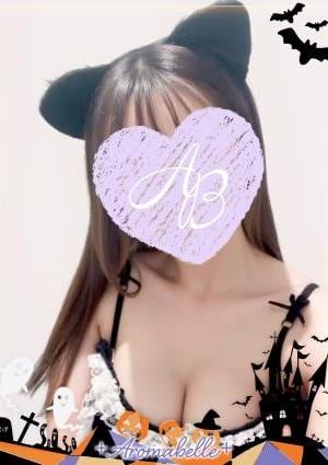 アロマベル 富山店 ゆな