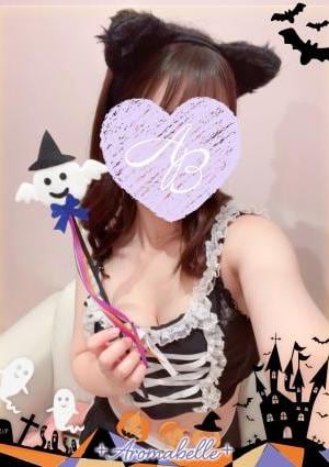 アロマベル 富山店 わか