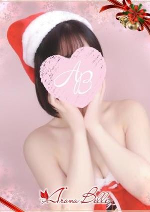 アロマベル 富山店 未莉（みり）