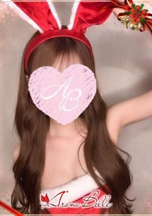 アロマベル 富山店 らみ