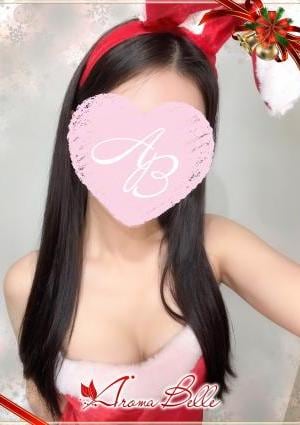 アロマベル 富山店 うの