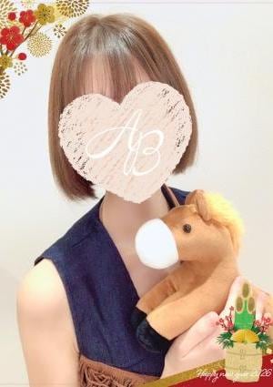 AromaBelle（アロマベル）富山 一ノ瀬（いちのせ）