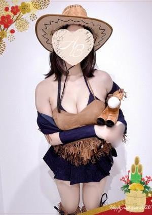 AromaBelle（アロマベル）富山 ほまれ