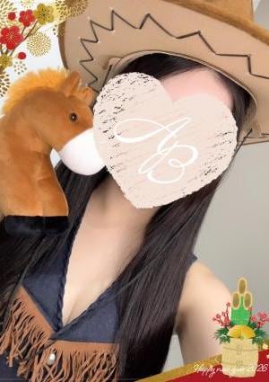 AromaBelle（アロマベル）富山 うの