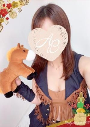 AromaBelle（アロマベル）富山 わか