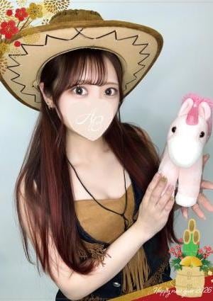 AromaBelle（アロマベル）富山 杏里(あんり)