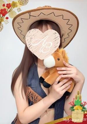 AromaBelle（アロマベル）富山 ゆな