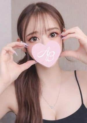 AromaBelle（アロマベル）富山 さらん