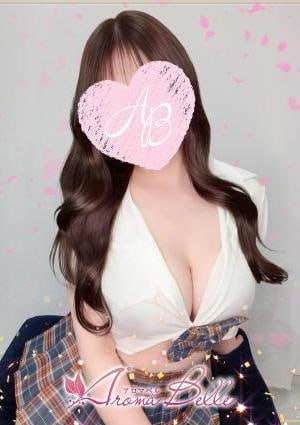AromaBelle（アロマベル）富山 はるひ