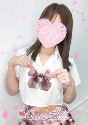 AromaBelle（アロマベル）富山 もか