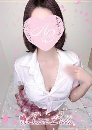 AromaBelle（アロマベル）富山 ほまれ