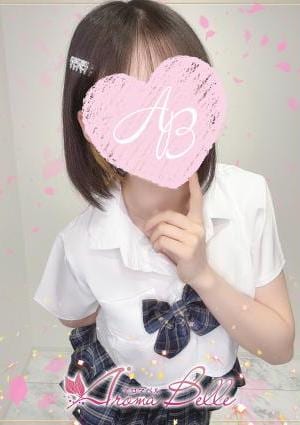 AromaBelle（アロマベル）富山 ふわり