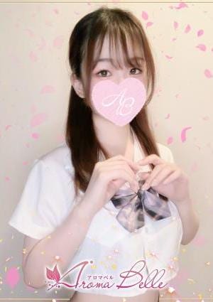 AromaBelle（アロマベル）富山 もえは