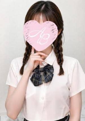 AromaBelle（アロマベル）富山 つかさ