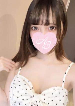 AromaBelle（アロマベル）富山 あやめ