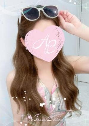 AromaBelle（アロマベル）富山 もか